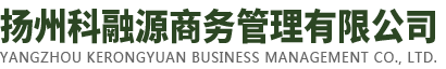 王子包裝（上海）有限公司